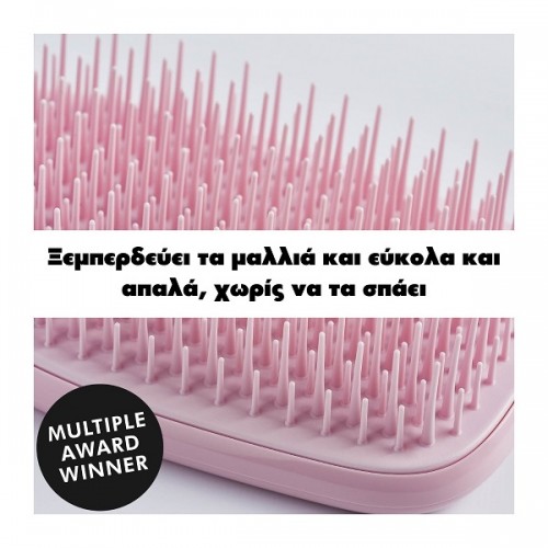 TANGLE TEEZER THE WET DETANGLER LILAC/LILAC ΒΟΥΡΤΣΑ ΜΑΛΛΙΩΝ 1τμχ