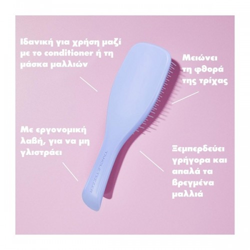 TANGLE TEEZER THE WET DETANGLER LILAC/LILAC ΒΟΥΡΤΣΑ ΜΑΛΛΙΩΝ 1τμχ