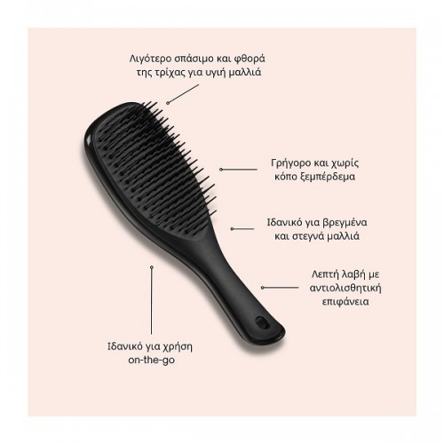 TANGLE TEEZER THE MINI ULTIMATE DETANGLER BLACK ΒΟΥΡΤΣΑ ΜΑΛΛΙΩΝ 1τμχ