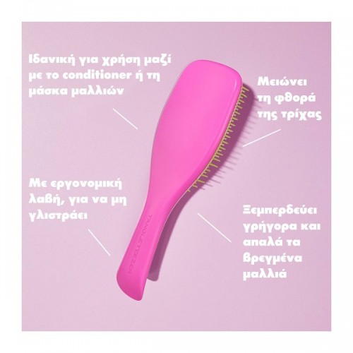 TANGLE TEEZER THE ULTIMATE DETANGLER DOPAMINE PINK/GREEN ΒΟΥΡΤΣΑ ΜΑΛΛΙΩΝ 1τμχ