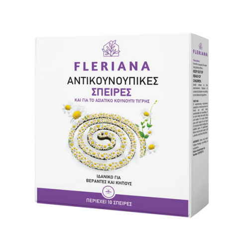 POWER HEALTH FLERIANA ΑΝΤΙΚΟΥΝΟΥΠΙΚΕΣ ΣΠΕΙΡΕΣ 10τμχ