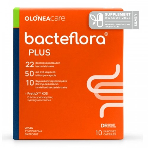 OLONEA BACTEFLORA PLUS 10 ΚΑΨΟΥΛΕΣ