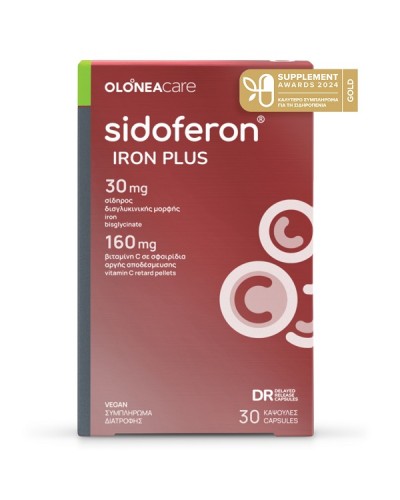 OLONEA SIDOFERON IRON PLUS 30 ΚΑΨΟΥΛΕΣ