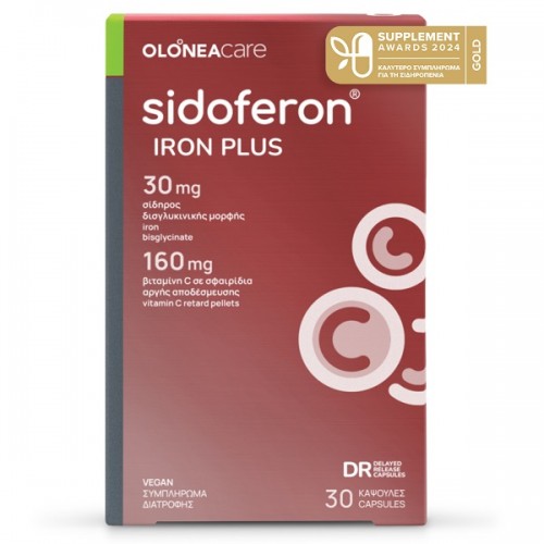 OLONEA SIDOFERON IRON PLUS 30 ΚΑΨΟΥΛΕΣ