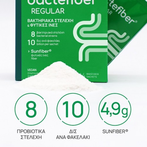 OLONEA BACTEFIBER REGULAR 14 sachets