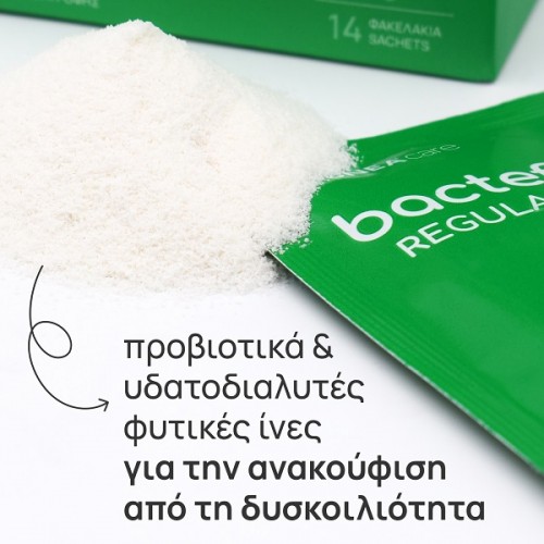 OLONEA BACTEFIBER REGULAR 14 sachets