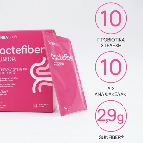 OLONEA BACTEFIBER JUNIOR 14 sachets