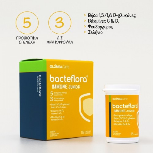 OLONEA BACTEFLORA JUNIOR IMMUNE 15caps