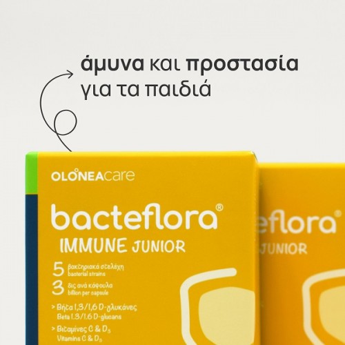 OLONEA BACTEFLORA JUNIOR IMMUNE 15caps