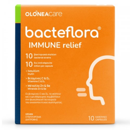 OLONEA BACTEFLORA IMMUNE RELIEF 10 ΚΑΨΟΥΛΕΣ