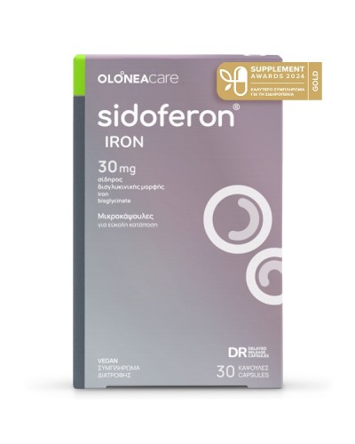 OLONEA SIDOFERON IRON 30 ΚΑΨΟΥΛΕΣ