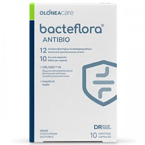 OLONEA BACTEFLORA ANTIBIO 10 ΚΑΨΟΥΛΕΣ