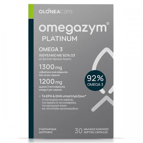 OLONEA OMEGAZYM PLATINUM 30 ΜΑΛΑΚΕΣ ΚΑΨΟΥΛΕΣ