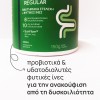 OLONEA BACTEFIBER REGULAR POWDER 150g