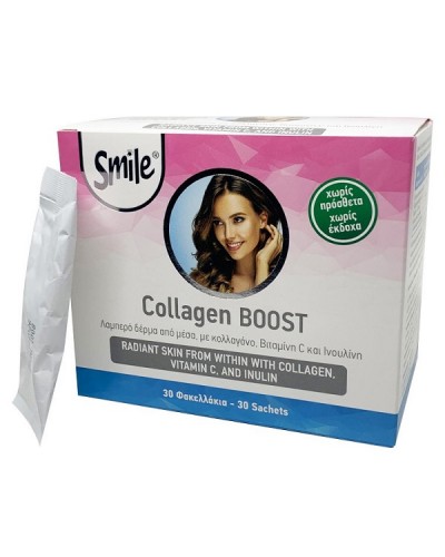 SMILE COLLAGEN BOOST 30 sachets