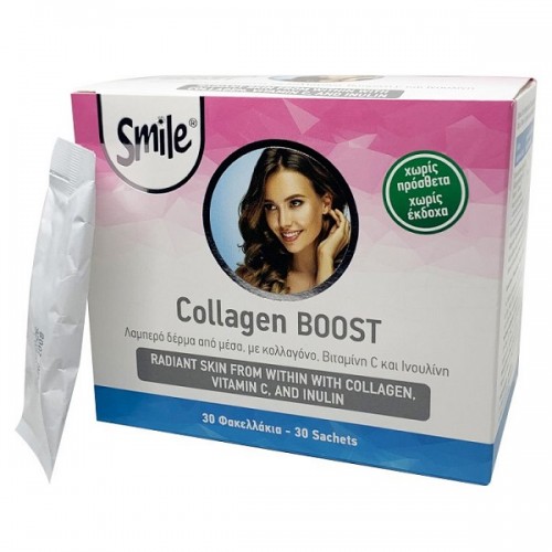 SMILE COLLAGEN BOOST 30 sachets