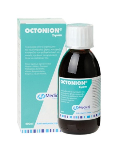 MEDICAL OCTONION SYRUP ADULTS 200ml