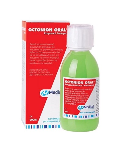 MEDICAL OCTONION ORAL MOUTHWASH 200ml