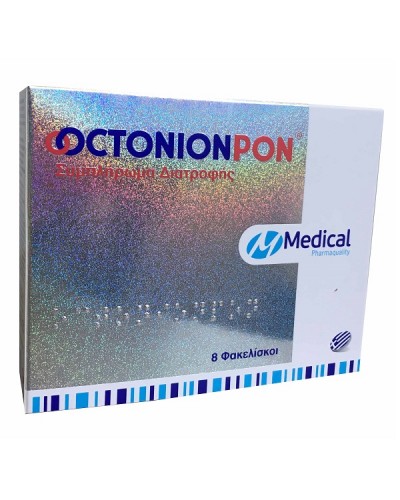 MEDICAL OCTONION PON 8 sachets