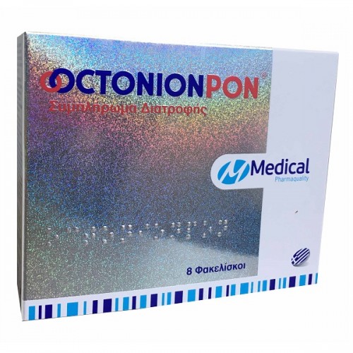 MEDICAL OCTONION PON 8 sachets