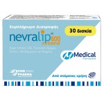 MEDICAL PQ NEVRALIP 600 RETARD 30tabs