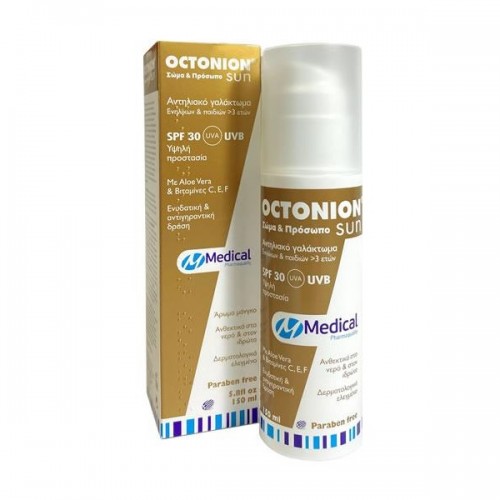 MEDICAL OCTONION SUN ΑΝΤΙΛΙΑΚΟ ΓΑΛΑΚΤΩΜΑ ΓΙΑ ΠΡΟΣΩΠΟ & ΣΩΜΑ SPF30 150ml