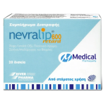 MEDICAL PQ NEVRALIP 600 RETARD 20tabs