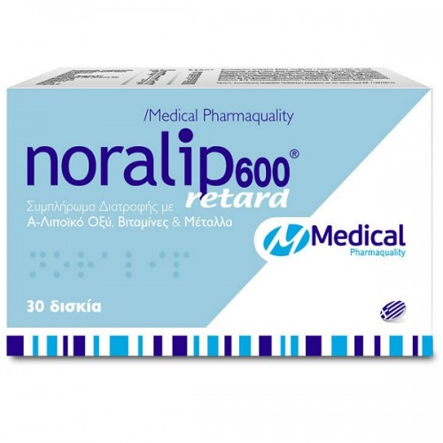 MEDICAL NORALIP 600 RETARD 30tabs