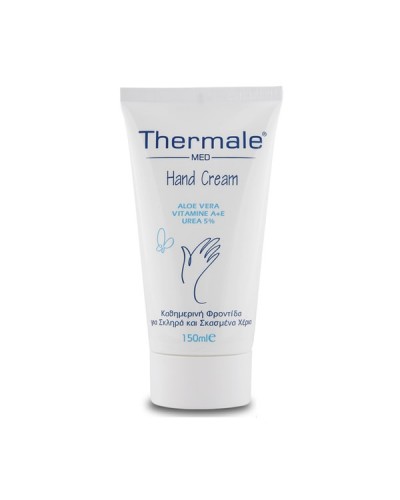 THERMALE HAND CREAM 150ml