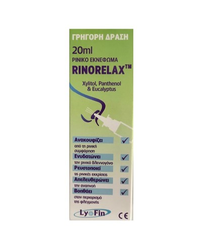 LYOFIN RINORELAX 20ml