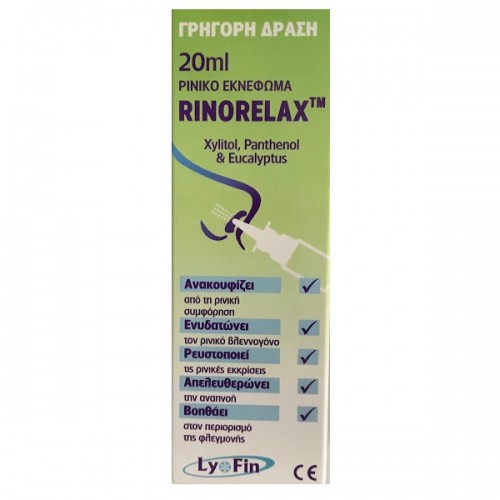 LYOFIN RINORELAX 20ml