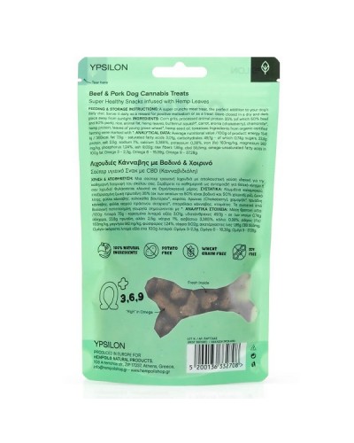 YPSILON CALMS CBD DOG CANNABIS TREATS BEEF & PORK 100g