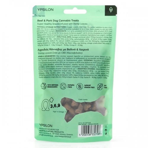 YPSILON CALMS CBD DOG CANNABIS TREATS BEEF & PORK 100g