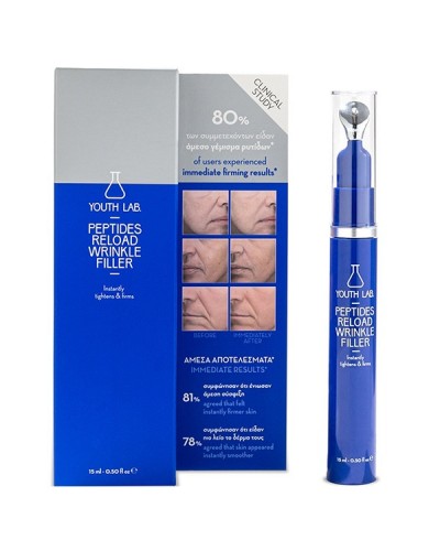 YOUTH LAB PEPTIDES RELOAD WRINKLE FILLER 15ml