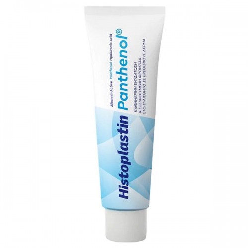 HISTOPLASTIN PANTHENOL CREAM 100ml