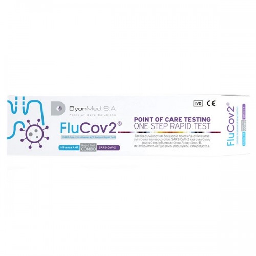 DYONMED FLUCOV2 RAPID TEST TΕΣΤ ΑΝΙΧΝΕΥΣΗΣ ΑΝΤΙΓΟΝΩΝ SARS-CoV-2 & ΓΡΙΠΗΣ Α/Β 1τμχ