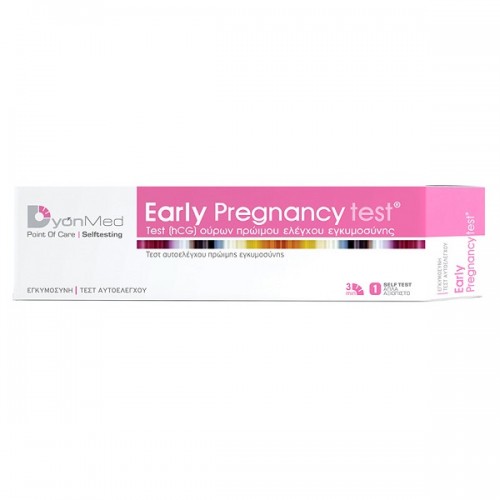 DYONMED EARLY PREGNANCY TEST ΕΓΚΥΜΟΣΥΝΗ | ΔΙΑΓΝΩΣΗ 1τμχ