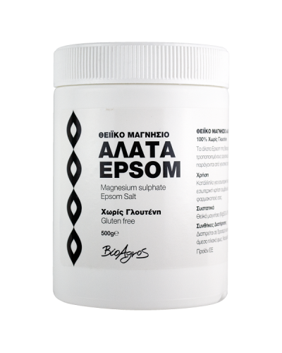 BIOAGROS AΛΑΤΑ EPSOM 500g