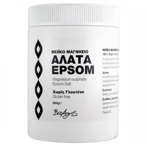 BIOAGROS AΛΑΤΑ EPSOM 500g