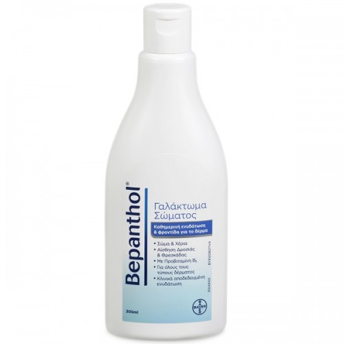 BEPANTHOL ΓΑΛΑΚΤΩΜΑ ΣΩΜΑΤΟΣ 200ml