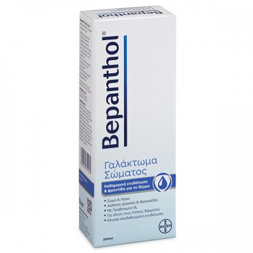 BEPANTHOL ΓΑΛΑΚΤΩΜΑ ΣΩΜΑΤΟΣ 200ml