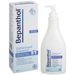 BEPANTHOL ΓΑΛΑΚΤΩΜΑ ΣΩΜΑΤΟΣ ΜΕ ΑΝΤΛΙΑ 400ml