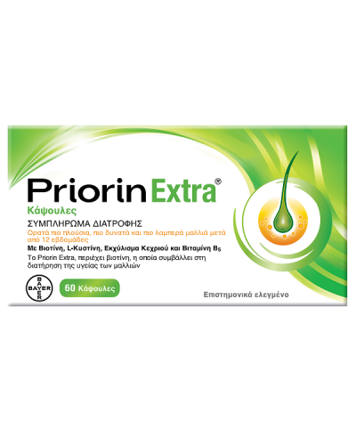 PRIORIN EXTRA 60caps