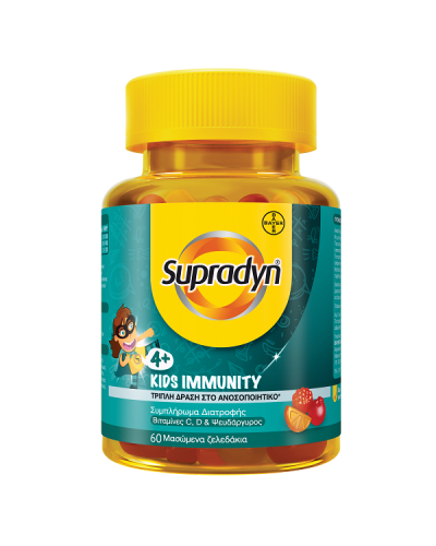 BAYER SUPRADYN KIDS IMMUNITY GUMMIES 60 ΜΑΣΩΜΕΝΑ ΖΕΛΕΔΑΚΙΑ