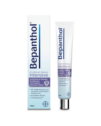 BEPANTHOL INTENSIVE ΚΡΕΜΑ ΠΡΟΣΩΠΟΥ-ΜΑΤΙΩΝ 50ml