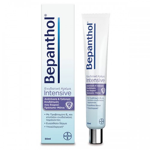 BEPANTHOL INTENSIVE ΚΡΕΜΑ ΠΡΟΣΩΠΟΥ-ΜΑΤΙΩΝ 50ml