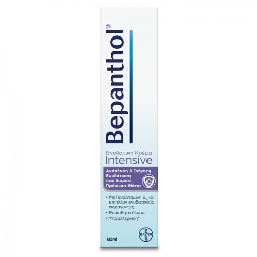 BEPANTHOL INTENSIVE ΚΡΕΜΑ ΠΡΟΣΩΠΟΥ-ΜΑΤΙΩΝ 50ml