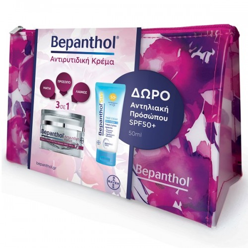 BEPANTHOL PROMO ΑΝΤΙΡΥΤΙΔΙΚΗ ΚΡΕΜΑ ΓΙΑ ΠΡΟΣΩΠΟ, ΜΑΤΙΑ & ΛΑΙΜΟ 50ml & ΔΩΡΟ ΑΝΤΗΛΙΑΚΗ ΚΡΕΜΑ ΠΡΟΣΩΠΟΥ SPF 50+ 50ml