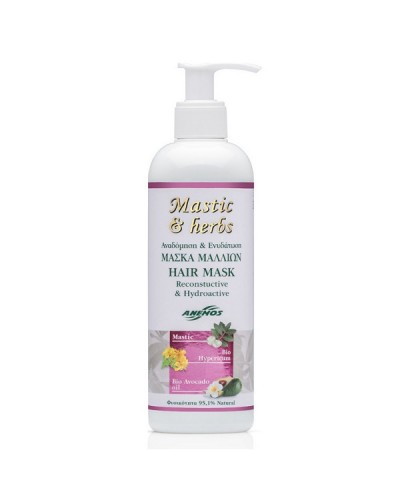 ANEMOS MASTIC & HERBS ΜΑΣΚΑ ΜΑΛΛΙΩΝ ΜΑΣΤΙΧΑ ΓΙΑ ΑΝΑΔΟΜΗΣΗ ΚΑΙ ΕΝΥΔΑΤΩΣΗ 300ml