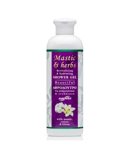 ANEMOS MASTIC & HERBS ΑΦΡΟΛΟΥΤΡΟ BEAUTIFULL 300ml